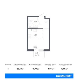 26 м², квартира-студия 5 100 000 ₽ - изображение 59