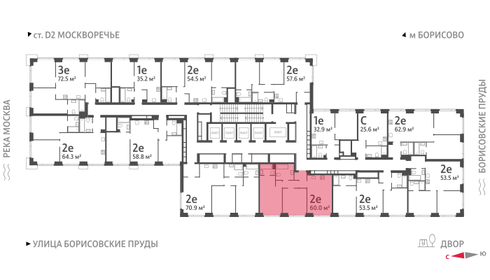 65,9 м², 2-комнатная квартира 16 159 999 ₽ - изображение 84