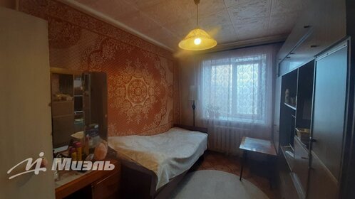 84,4 м², 3-комнатные апартаменты 27 598 800 ₽ - изображение 52