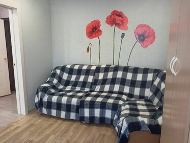 33 м², квартира-студия 23 000 ₽ в месяц - изображение 41