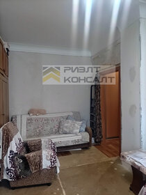 36,4 м², 1-комнатная квартира 3 790 000 ₽ - изображение 38