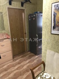 37,7 м², 1-комнатная квартира 2 650 000 ₽ - изображение 85