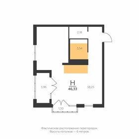 Квартира 46,3 м², 1-комнатная - изображение 1