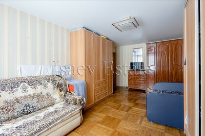 43 м², 2-комнатная квартира 6 650 000 ₽ - изображение 26