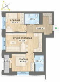 Квартира 60,5 м², 2-комнатная - изображение 1