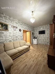 44,4 м², 2-комнатная квартира 4 850 000 ₽ - изображение 33