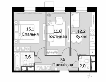 Квартира 53 м², 2-комнатные - изображение 1