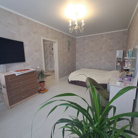 Купить комнату в квартире в Городском округе Нижний Новгород - изображение 2