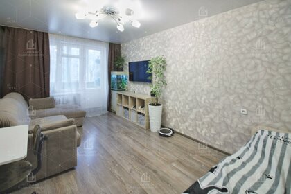 34 м², 1-комнатная квартира 6 349 999 ₽ - изображение 31