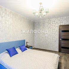 Квартира 53,2 м², 2-комнатная - изображение 3