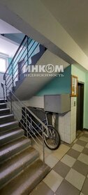 48 м², 2-комнатная квартира 12 375 000 ₽ - изображение 24