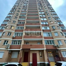 Квартира 44,2 м², 1-комнатная - изображение 1