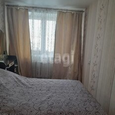 Квартира 44,5 м², 2-комнатная - изображение 2