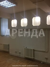 46,5 м², помещение свободного назначения 25 000 ₽ в месяц - изображение 32