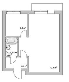 57,7 м², 3-комнатная квартира 600 000 ₽ - изображение 18