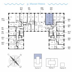 Квартира 63,9 м², 1-комнатная - изображение 2