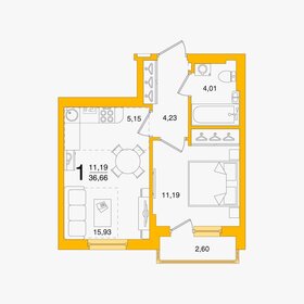 38,5 м², 1-комнатная квартира 5 100 000 ₽ - изображение 66