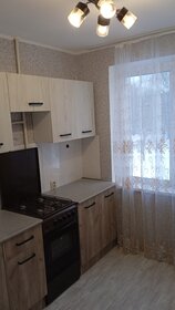 45,7 м², 2-комнатная квартира 4 150 000 ₽ - изображение 33