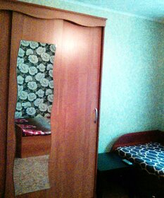 38 м², квартира-студия 1 300 ₽ в сутки - изображение 38