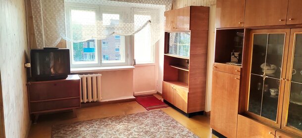 31,5 м², 1-комнатная квартира 2 680 000 ₽ - изображение 39