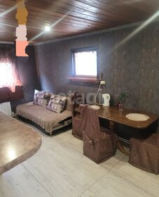 327,5 м² дом, 3,3 сотки участок 54 000 000 ₽ - изображение 56