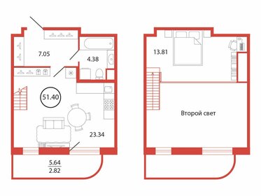 Квартира 51,4 м², студия - изображение 1