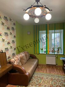 Купить квартиру до 5 млн рублей в микрорайоне «Заря» в Белгороде - изображение 41