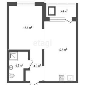 41,5 м², 2-комнатная квартира 5 850 000 ₽ - изображение 63