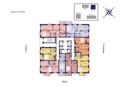 85,1 м², 3-комнатная квартира 11 700 000 ₽ - изображение 54