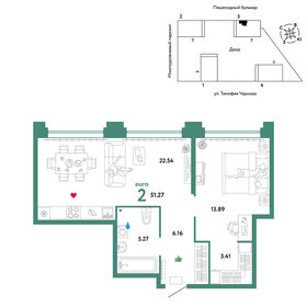 48,3 м², 2-комнатная квартира 7 500 000 ₽ - изображение 68