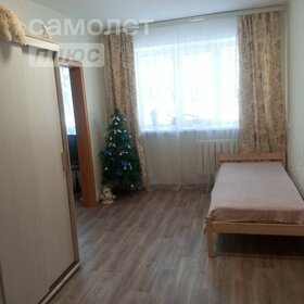 37,5 м², 2-комнатная квартира 4 650 000 ₽ - изображение 26