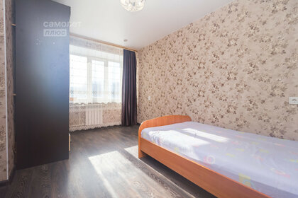 Снять трехкомнатную квартиру в районе Филёвский Парк в Москве и МО - изображение 9