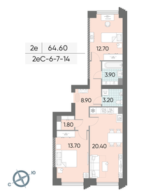 74 м², 3-комнатная квартира 21 900 000 ₽ - изображение 90