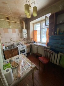 45,3 м², 2-комнатная квартира 1 350 000 ₽ - изображение 28