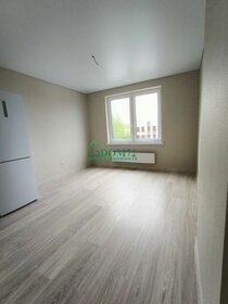 38,1 м², 1-комнатная квартира 4 930 000 ₽ - изображение 12