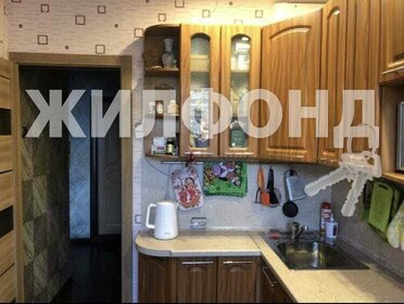 Купить однокомнатную квартиру в многоэтажном доме в районе Василеостровский в Санкт-Петербурге и ЛО - изображение 10