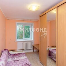 Квартира 55,9 м², 3-комнатная - изображение 2