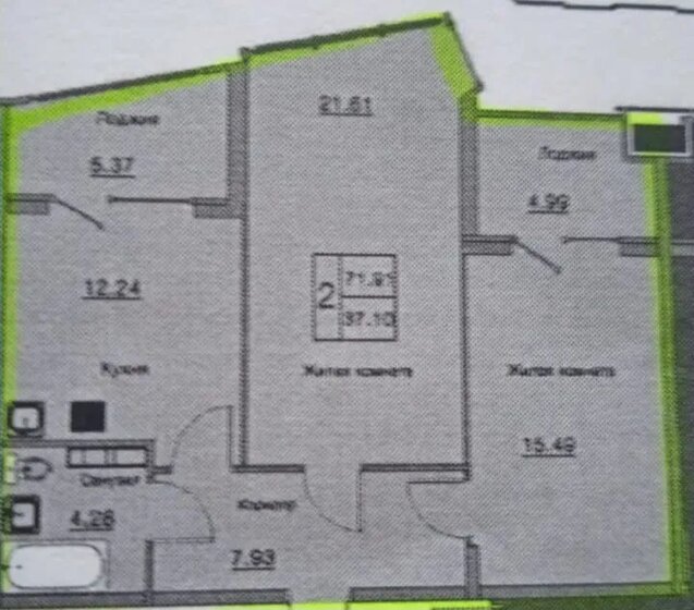 72 м², 2-комнатная квартира 11 800 000 ₽ - изображение 1