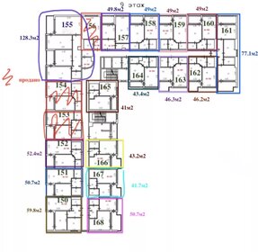 51 м², 2-комнатные апартаменты 14 111 000 ₽ - изображение 27