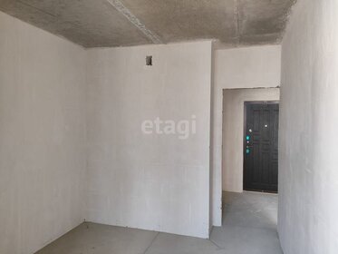 25 м², квартира-студия 3 950 000 ₽ - изображение 26