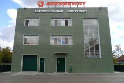 180 м², 4-комнатная квартира 191 073 328 ₽ - изображение 69