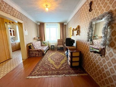 54 м², 2-комнатная квартира 1 900 000 ₽ - изображение 19