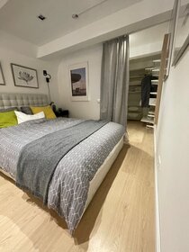 40 м², 1-комнатная квартира 2 400 ₽ в сутки - изображение 89