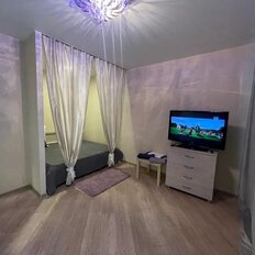 Квартира 40 м², 1-комнатная - изображение 1