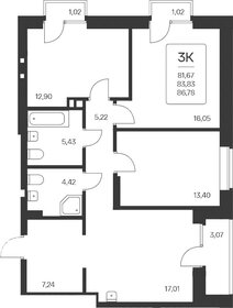 Квартира 86,8 м², 3-комнатная - изображение 1