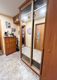 47 м², 2-комнатная квартира 4 750 000 ₽ - изображение 39