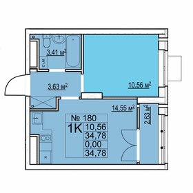 13 м², квартира-студия 2 150 000 ₽ - изображение 65