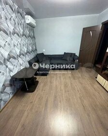 75,3 м², 2-комнатная квартира 5 500 000 ₽ - изображение 27