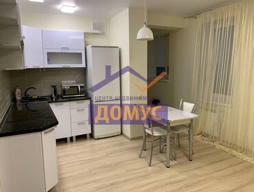 27 м², квартира-студия 3 380 000 ₽ - изображение 28