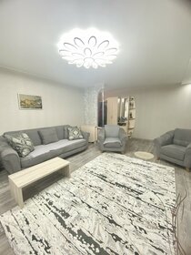 76,5 м², 4-комнатная квартира 3 700 000 ₽ - изображение 28